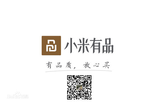 leyu.樂魚體育旗下品牌-銳珀爾與小米有品達成戰(zhàn)略合作