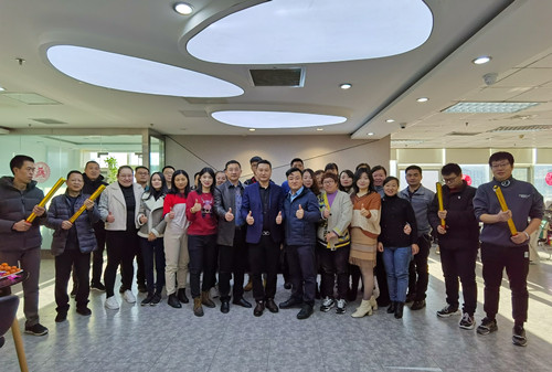 leyu.樂魚(集團)智能科技股份有限公司網(wǎng)站2021年開工大吉