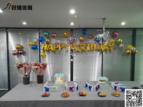 leyu.樂(lè)魚(yú)體育為在第一季度過(guò)生日的員工送上生日祝福