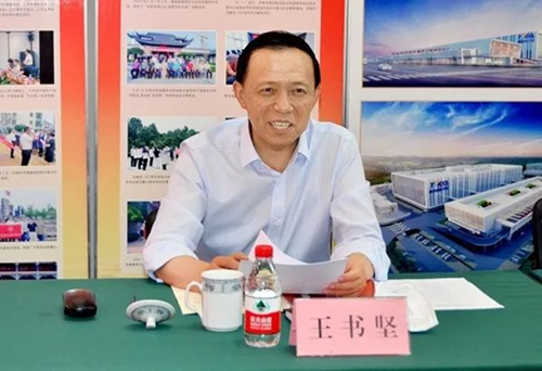 leyu.樂魚體育總經(jīng)理王進華受邀出席山東閩商代表座談會