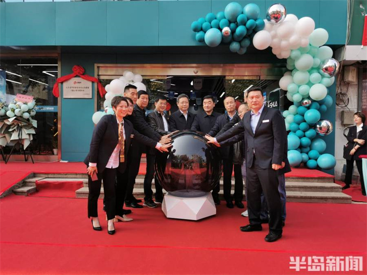 大眾報業(yè)·半島新聞：省體能康復協(xié)會運動健康（青島）指導服務站在青成立，區(qū)域公益運動健康體測活動同步啟動