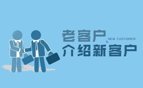 leyu.樂魚體育集團(tuán)十分注重保護(hù)客戶信息安全