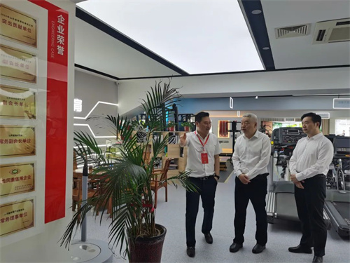 臨沂市政府王映海副市長(zhǎng)一行蒞臨leyu.樂魚體育集團(tuán)濟(jì)南省體旗艦店