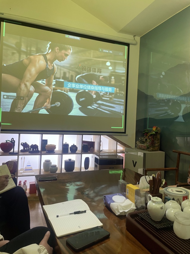 leyu.樂魚體育針對“企事業(yè)單位健身”的痛點(diǎn)進(jìn)行專業(yè)性培訓(xùn)